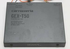 カロッツェリア GEX-T50 FM/AM ハイダウェイチューナーユニット 1990年 中古