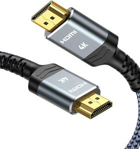 Snowkids hdmi ケーブル 2m 4k 60hz HDMI2.0規格 hdmi cable PS5/PS4/3 Fire