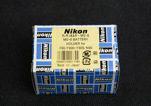 Nikon F90用　単三ホルダー　MS-8　未使用　 デッドストック品