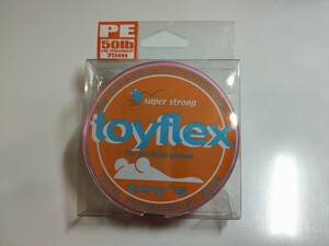 トイズ☆フロッグ☆トイフレックス☆ピンク☆定形外￥220可