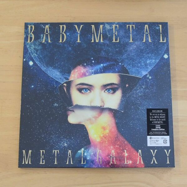 BABYMETAL / METAL GALAXY 【初回生産限定 MOON盤】 -Japan Complete Edition-