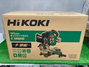 【中古品】★HiKOKI(ハイコーキ) 旧日立工機 卓上スライド丸のこ AC100V 刃径165mm 両傾斜 最大切断幅八寸(245mm) チップソー付き C6RSHD