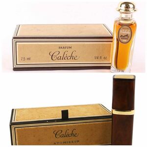 廃番 HERMS Caleche エルメス カレーシュ パルファム ボトル & アトマイザー 7,5ml x2個セット