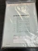 ◆◇秋田発 ヤンマー 中古 コンバイン 取扱説明書 Ee-6・65シリーズ YANMER①◇◆_画像3