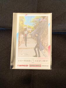 ガンダムSEED FREEDOM namco ご当地ビジュアルステッカー 広島　千光寺