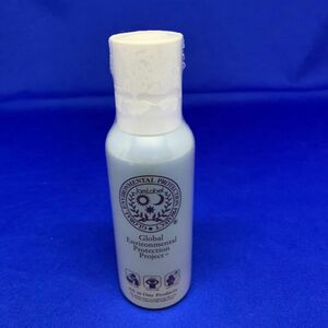 B0678 JamLabel 無添加全身用シャンプー ジャムレーベル 100ml