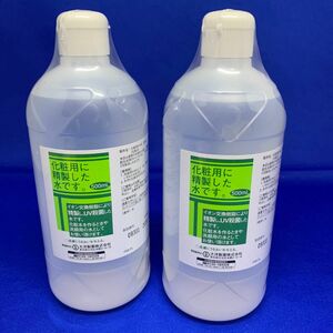 3FOSUL 大洋製薬　化粧用精製水　500ml 2個