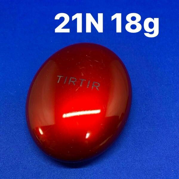 TIRTIR Mask fit Cushion ティルティル　マスクフィットクッション 18g RED 21N