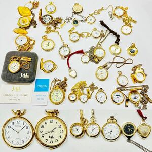  beautiful goods contains clock 30 point set Gold color pocket watch other H33