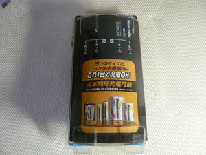 未使用品！！　Panasonic・パナソニック 　ニッケル水素電池・ニカド電池兼用 充電器 単1形.単2形.単3形.単4形.6P形 対応 　BQ560