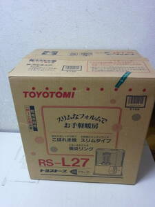 石油ストーブ★RS-L27　01年製　トヨトミ　中古