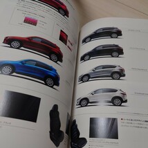 マツダ　CX-5 KE型　カタログ_画像3