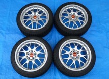 BBS RG-R スタッドレス 215/45R17 4本 17×7.5J 100×5 +48レッドセンターキャップ 富山 引取可 プリウス カローラツーリング 86 BRZ _画像1