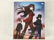 D6714-0226-32【中古】魔法使いの夜 TYPE-MOON DVDROM Windows XP 初回限定版特典付き_画像1