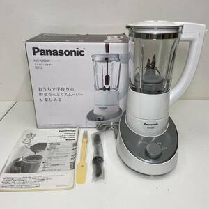 ☆動作品☆ Panasonic パナソニック ファイバー ミキサー MX-X300 700mL ホワイト 手作り スムージー 調理器具 数回使用 【郡3249】