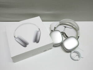 音響祭 Apple AirPods MAX A2096 MGYH3JA/ アップル エアポッズ マックス シルバー ヘッドホン 箱付き 中古品 動作確認済