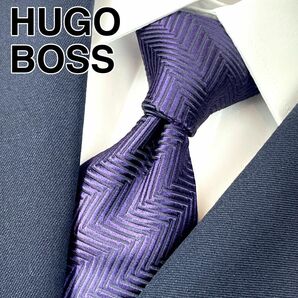 美品 ヒューゴボス(HUGO BOSS) ソリッド 無地 ネクタイ シャドー ストライプ 柄 大剣幅 8.5cm イタリア製 