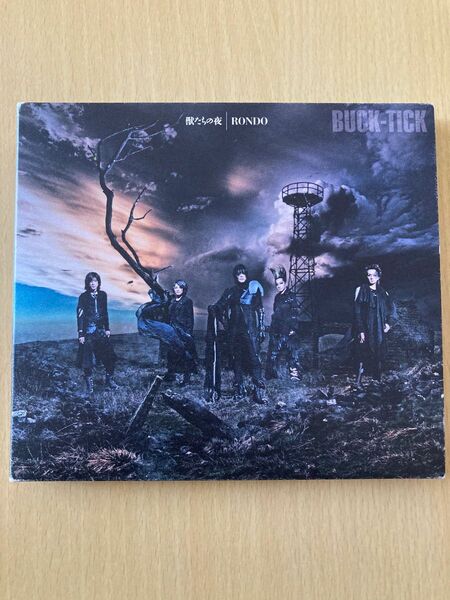 完全生産限定盤B BUCK-TICK CD+DVD/獣たちの夜／RONDO 2019/5/22発売 