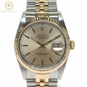 1円スタート 新品同様 稼動品 ROLEX ロレックス デイトジャスト 16233 X番 K18YG 750 コンビカラー 自動巻き シャンパンゴールド文字盤