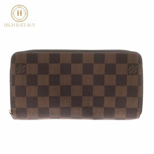 1円スタート 極美品 LOUIS VUITTON ルイヴィトン ジッピーウォレット N60015 CA4133 ダミエ エベヌ ラウンドファスナー 長財布 ブラウン