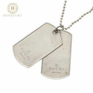 1円スタート GUCCI グッチ プレート ロゴネックレス SV925 スターリングシルバー ボールチェーン ブランドロゴ ペンダント アクセサリー