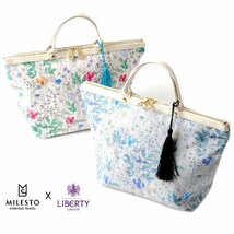 milesto (ミレスト)　MILESTO×LIBERTY　Sweet escape リバティプリント トートバッグ Irma white　MLS420-IRWH_画像6