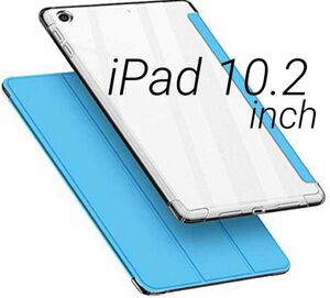 iPad10.2 ケース 第9 8 7世代（2021/2020/2019）ケース透明 ソフトカバー オートスリープ機能 PUレザー