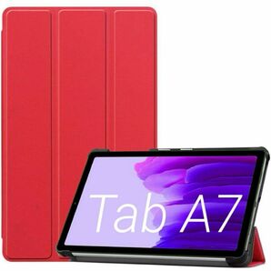 Galaxy Tab A7 10.4”フォリオケース 2020 (T500 T503 T505 T507), ３つ折り スリム 