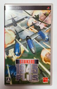 【3月末まで】 PSP ストライカーズ STRIKERS 1945 PLUS PORTABLE