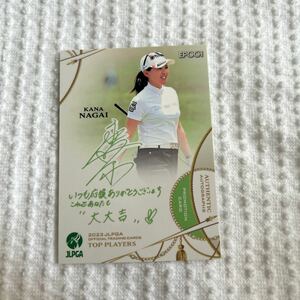 女子プロゴルフ　永井花奈　プロモーションカード　JLPGA EPOCH エポック　検索用　BBM