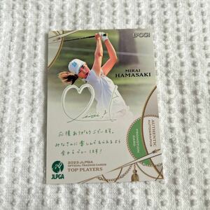 女子プロゴルフ　浜崎未来　プロモーションカード　JLPGA EPOCH エポック　検索用　BBM