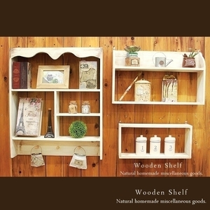 Art hand Auction [Free shipping] ☆3-piece set☆ Antique-style wave-shaped shelf, wooden shelf, country style, Handmade items, furniture, Chair, shelf, Bookshelf, Shelf