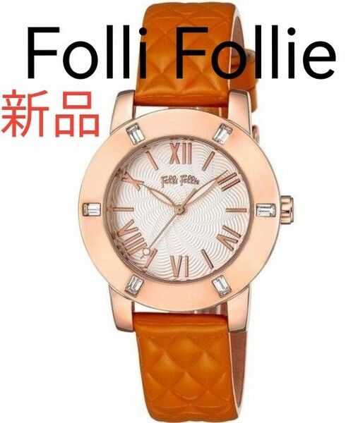 今だけ価格★■ 新品 Folli Follie DONATELLA レディース 腕時計 稼働中