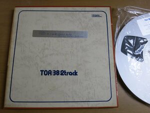 【TOA 38 2track】ギュンターヘルビヒ：ブラームス 交響曲第1番 10号メタルリール TOA音楽工房 オープンリールテープ 動作未確認品.