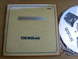 【TOA 38 2track】ギュンターヘルビヒ：ブラームス 交響曲第3番 10号メタルリール TOA音楽工房 オープンリールテープ 動作未確認品.