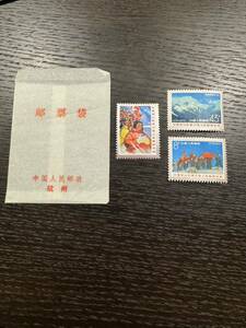 中国切手　未使用品　T15 中国登山再次登上珠穆朗峰　3種完　中国人民郵政 1975年