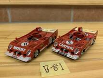 B-81 1/43 BRUMM Alfa romeo tipo 33/TT 2 cars_画像2