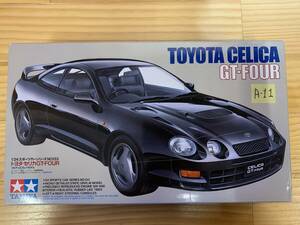 A-11 1/24 TAMIYA TOYOTA CELICA GT-FOUR