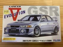 A-13 1/24 FUJIMI MITSUBISHI LANCER EVO V GSR_画像1