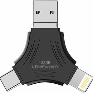 [Apple MFi認証] 2023新版 128GB 3in1 USB3.0メモリ for Lightning/USB C/Micro USB フラッシュメモリの画像2