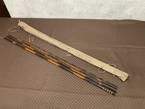 作家 和竿 竿忠 竿忠作 竹竿 約328cm 4本継 釣具 竿 その40