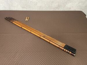 作家 和竿 東盛 東盛作 竹竿 約498cm 6本継 釣具 竿 その104