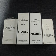 ☆1000円～CHANEL香水20本セット N°19 N°5 アリュール COCO クリスタル ・パルファム オードパルファム オードトワレ オーデコロン☆_画像8