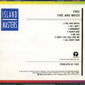 FREE★Fire and Water [フリー,Paul Rodgers,Paul Kossoff,アンディ フレイザー,ポール コゾフ,ポール ロジャース,Andy Fraser]の画像2