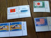 未使用切手　天皇記念切手　銘版、カラーマーク付き　430円分_画像3