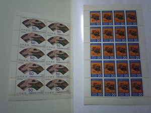 未使用切手　万国郵便連合100年記念　1974年　20円20枚、50円10枚　各1シート　シミあり