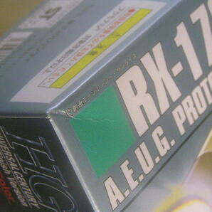 HG RX-178 GUNDAM Mk-Ⅱ エクストラフィニッシュver. 劇場公開記念限定版 2005年 未組み立て 箱イタミ テープのハガシ跡 現品状態品の画像2