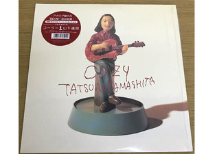 レコード★山下達郎 / コージー COZY 初回生産限定盤 ペーパーフィギュア付 WPJV-7450-7451★F42