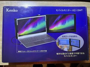 PC用 モバイルモニター Kenko KZ-13MT 動作確認済