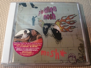 CD プラスティリーナ・モッシュ 「オール・ユー・ニード・イズ・モッシュ」 plastilina mosh - all U need is mosh